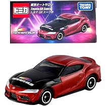 Amazon.co.jp: タカラトミー(TAKARA TOMY) 東京オートサロン2026 日産